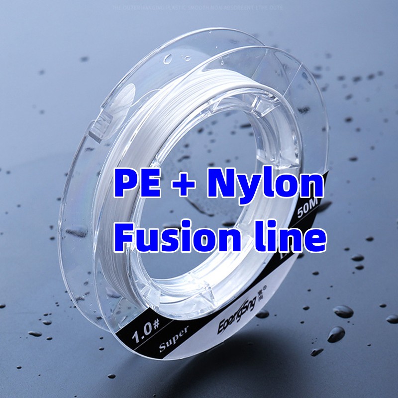 Ice Fishing Line - PE Multifilament Fused Braid Line Smoother