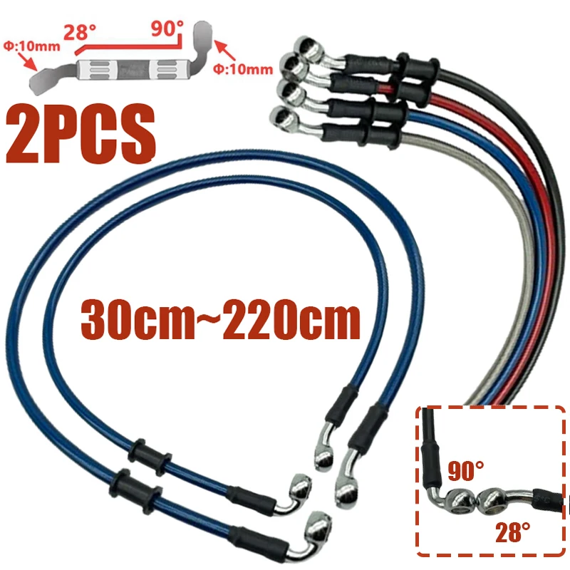 Braided Line - 2X 10mm 28-90 Degree Motorcycle Dirt
