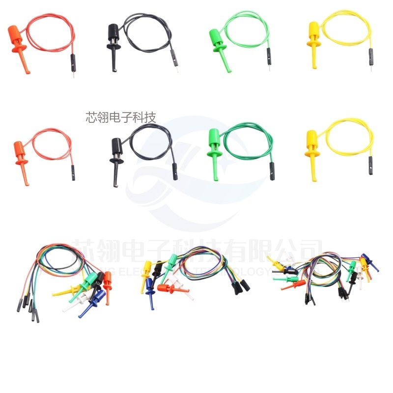 Tippet Line - Test Hook with Male and Female
