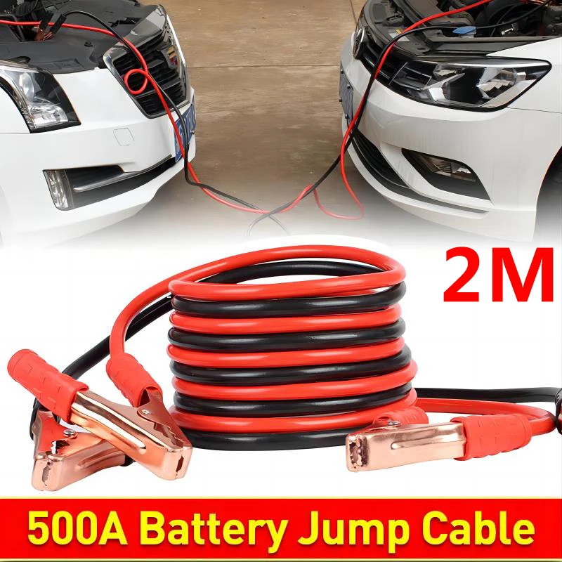 Tippet Line - 500A Auto Jump Start Cable Pure