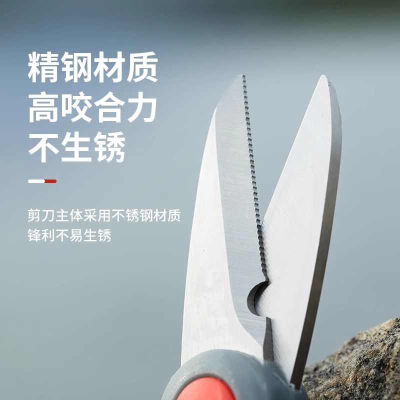 Fanceey Fishing Scissors Line  - Fluorocarbon Line review and price