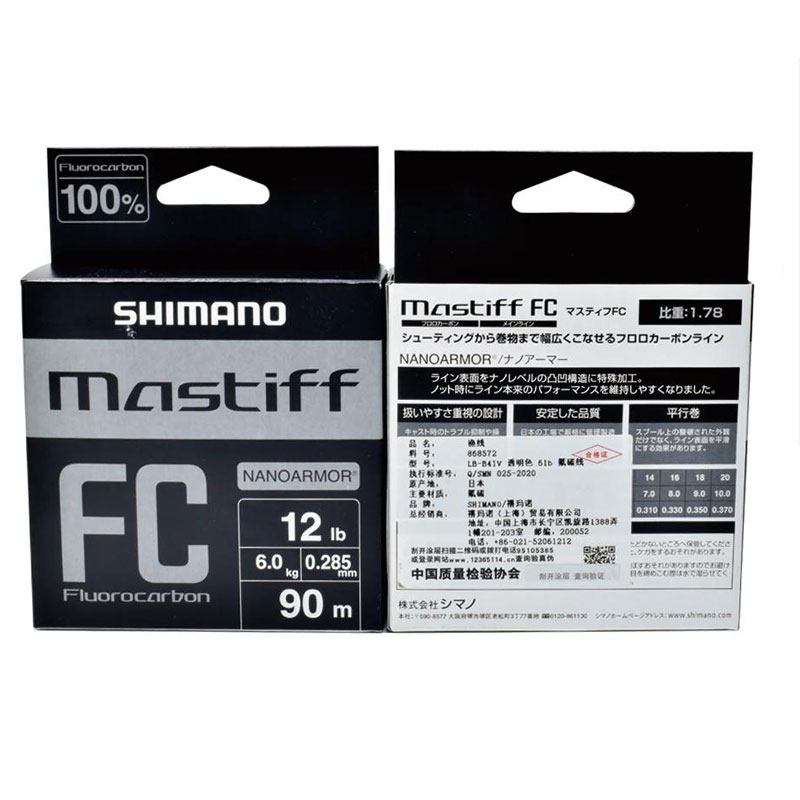 Original SHIMANO Mastiff FC 3L - Fluorocarbon Line review and price