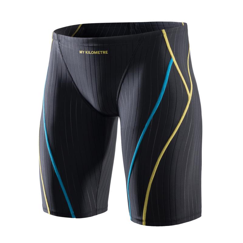 Jammers For Men Size S To 4XL  - Saltwater Line review and price