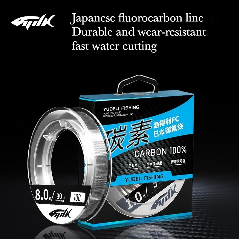 100M Leading Line Japanese Flu - Fluorocarbon Line review and price