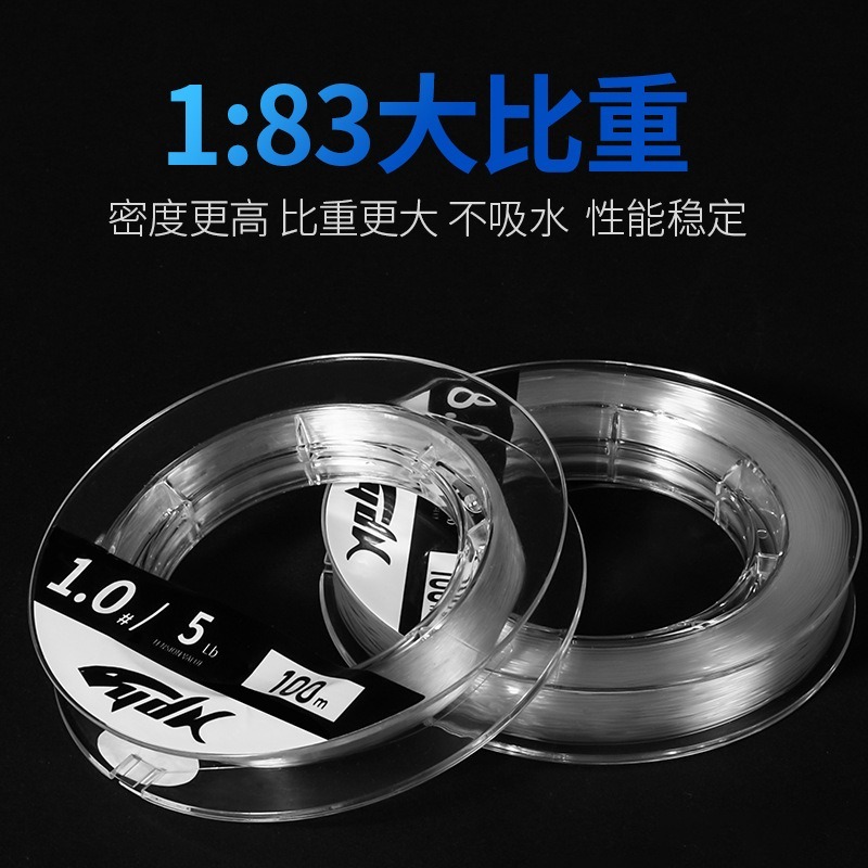 100M Leading Line Japanese Flu - Fluorocarbon Line review and price