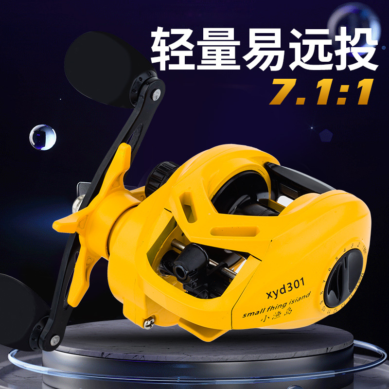 Yellow N+1 Bb Baitcasting Reel - Freshwater Line review and price