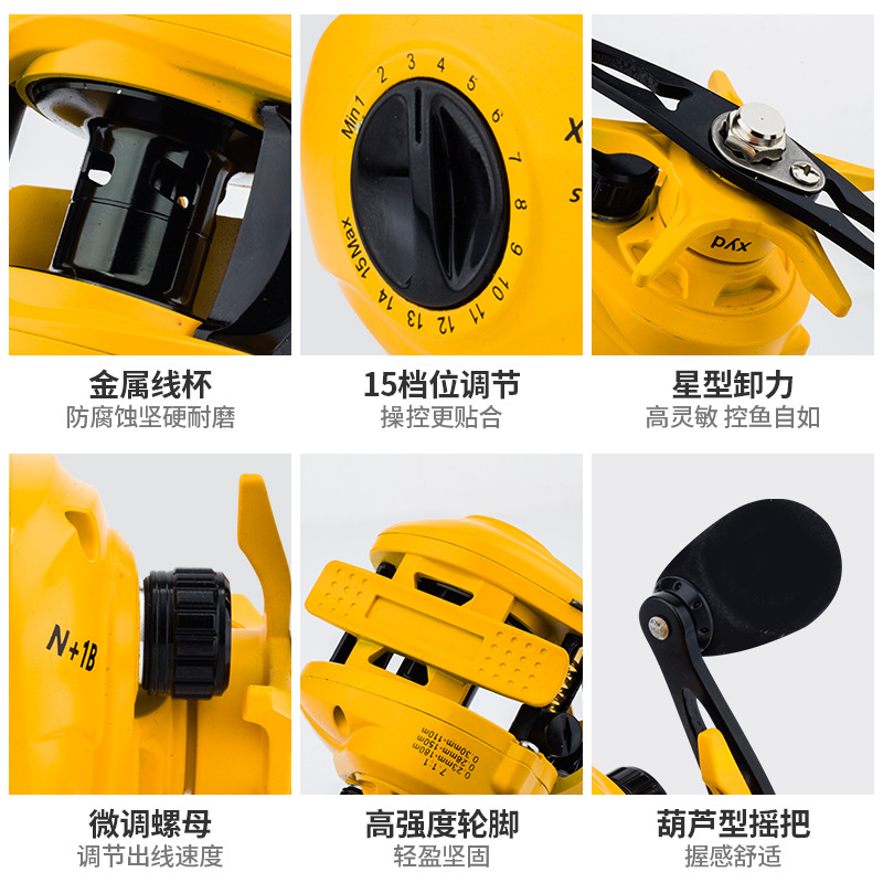 Yellow N+1 Bb Baitcasting Reel - Freshwater Line review and price