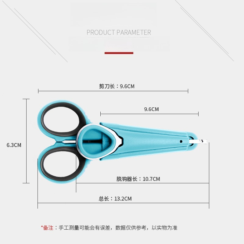 1pc Fishing Scissor Set Access - Fishing Line Cutter review and price